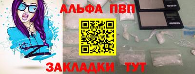 mix Обнинск