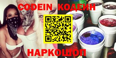 mix Обнинск
