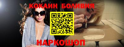 мескалин Обь