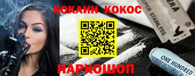 mix Обнинск
