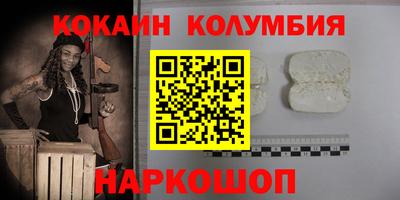 mix Обнинск