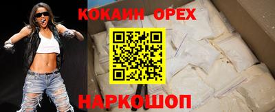 мескалин Обь