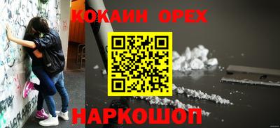 mix Обнинск