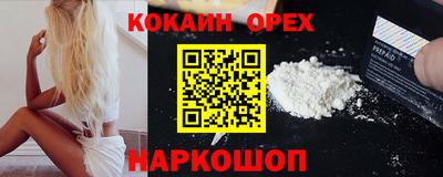 мескалин Обь