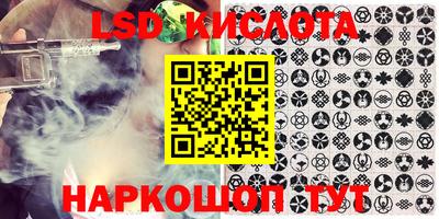 наркотики Нягань