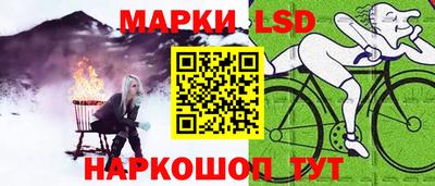 наркотики Нягань