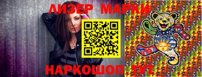 наркотики Нягань