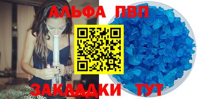 наркотики Нягань