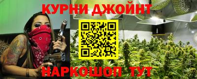 наркотики Нягань
