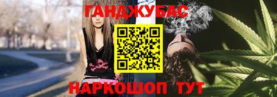 мескалин Обь