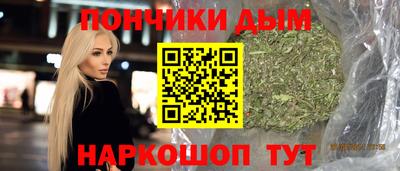 мескалин Обь