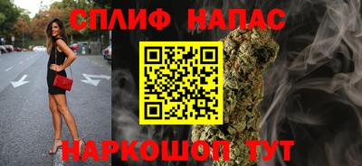 mix Обнинск
