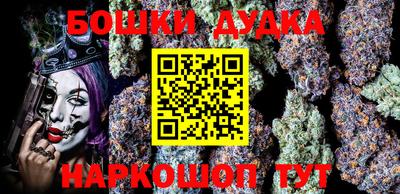 mix Обнинск