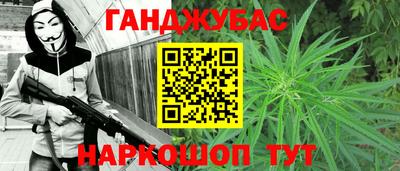 наркотики Нягань
