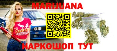 наркотики Нягань