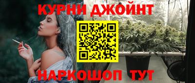 mix Обнинск