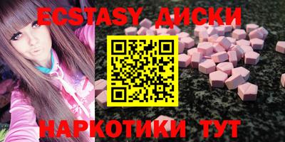 мескалин Обь