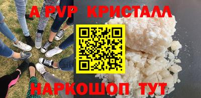 МДПВ Гудермес