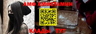 mix Обнинск