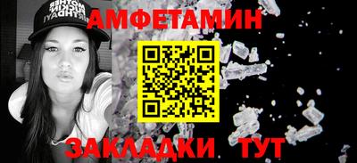 mix Обнинск
