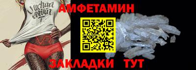 наркотики Нягань