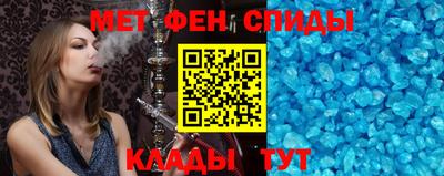 мескалин Обь