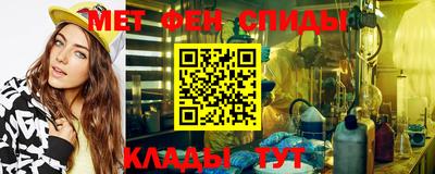 mix Обнинск
