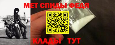 mix Обнинск