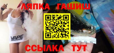 наркотики Нягань