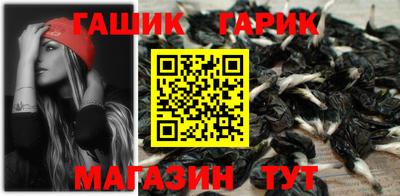 мескалин Обь