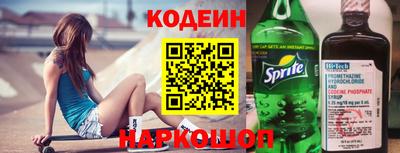 mix Обнинск